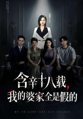 热烈红海